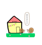 かたむちゅりさん（個別スタンプ：8）