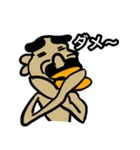 こびと ホムン君（個別スタンプ：7）