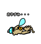 こびと ホムン君（個別スタンプ：8）