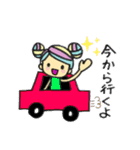 からふる るるちゃんスタンプ（個別スタンプ：1）