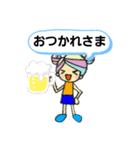からふる るるちゃんスタンプ（個別スタンプ：2）