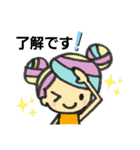 からふる るるちゃんスタンプ（個別スタンプ：6）