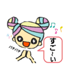 からふる るるちゃんスタンプ（個別スタンプ：7）