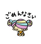 からふる るるちゃんスタンプ（個別スタンプ：9）