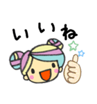 からふる るるちゃんスタンプ（個別スタンプ：10）
