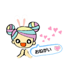 からふる るるちゃんスタンプ（個別スタンプ：11）