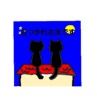 からふる るるちゃんスタンプ（個別スタンプ：14）
