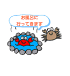 からふる るるちゃんスタンプ（個別スタンプ：16）