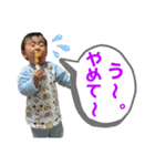 りくくんのスタンプ❕（個別スタンプ：3）