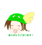 スカイのスタンプ 第三弾‼︎！（個別スタンプ：5）