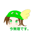 スカイのスタンプ 第三弾‼︎！（個別スタンプ：6）