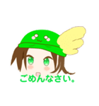 スカイのスタンプ 第三弾‼︎！（個別スタンプ：11）