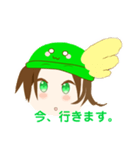 スカイのスタンプ 第三弾‼︎！（個別スタンプ：15）