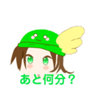 スカイのスタンプ 第三弾‼︎！（個別スタンプ：17）
