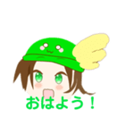 スカイのスタンプ 第三弾‼︎！（個別スタンプ：25）