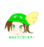 スカイのスタンプ 第三弾‼︎！（個別スタンプ：26）