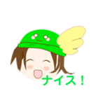 スカイのスタンプ 第三弾‼︎！（個別スタンプ：29）