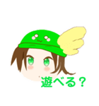 スカイのスタンプ 第三弾‼︎！（個別スタンプ：30）