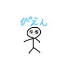 真面目だけどおバカなスタンプw2（個別スタンプ：7）