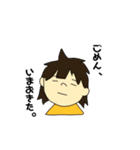 いろんなみらいちゃん ②（個別スタンプ：1）