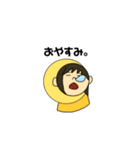 いろんなみらいちゃん ②（個別スタンプ：3）