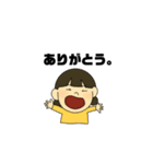 いろんなみらいちゃん ②（個別スタンプ：5）