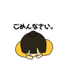 いろんなみらいちゃん ②（個別スタンプ：6）