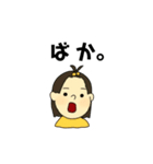 いろんなみらいちゃん ②（個別スタンプ：7）