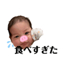 つむつむあつむ（個別スタンプ：14）