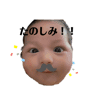 つむつむあつむ（個別スタンプ：16）