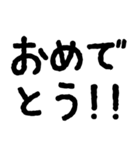 全部ほめて、ねぎらって、ちやほやするよ（個別スタンプ：35）