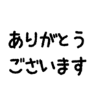 全部ほめて、ねぎらって、ちやほやするよ（個別スタンプ：40）