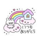 ベイミィちゃん3（個別スタンプ：21）