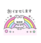 ベイミィちゃん3（個別スタンプ：36）