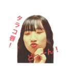 菜々series（個別スタンプ：1）