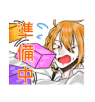 あーみな宅LINEスタンプ（個別スタンプ：34）