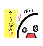 まるまるおもち(スマイルン)（個別スタンプ：20）