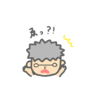 メガネの男の人スタンプ（個別スタンプ：3）