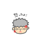メガネの男の人スタンプ（個別スタンプ：5）