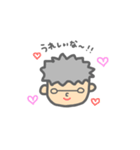 メガネの男の人スタンプ（個別スタンプ：7）