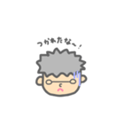 メガネの男の人スタンプ（個別スタンプ：8）