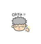 メガネの男の人スタンプ（個別スタンプ：10）