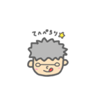 メガネの男の人スタンプ（個別スタンプ：12）