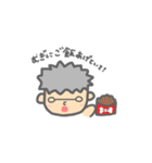 メガネの男の人スタンプ（個別スタンプ：13）