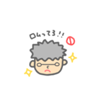 メガネの男の人スタンプ（個別スタンプ：14）