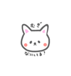 メガネの男の人スタンプ（個別スタンプ：16）