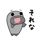 クエとおじさん（個別スタンプ：1）