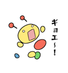 クエとおじさん（個別スタンプ：5）