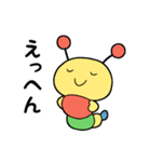 クエとおじさん（個別スタンプ：7）