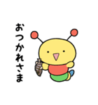 クエとおじさん（個別スタンプ：8）